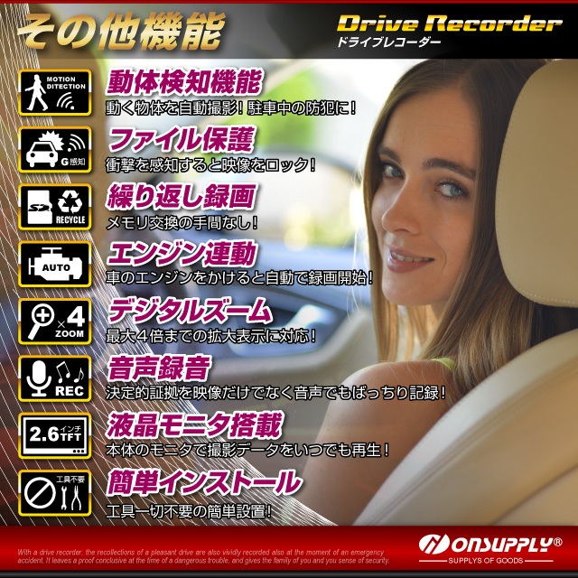 žǤϥ󥺥ե꡼á к˥ɥ饤֥쥳  եϥӥ ߥ顼 󥰥 (OS-319)