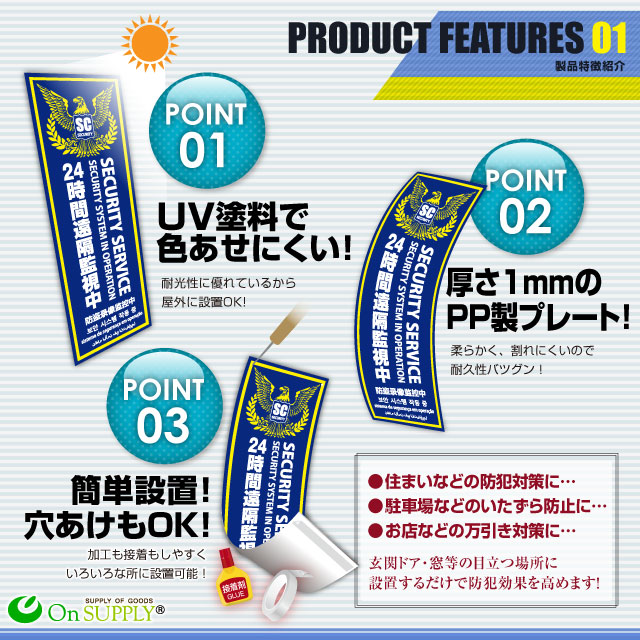 ���ȥ����θ���UP�����ȥץ졼�� UV���å� PP�� ��24���ֱ�ִƻ���� ¿�����б� ��OS-287��