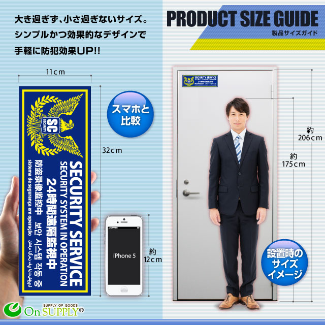 ���ȥ����θ���UP�����ȥץ졼�� UV���å� PP�� ��24���ֱ�ִƻ���� ¿�����б� ��OS-287�� 