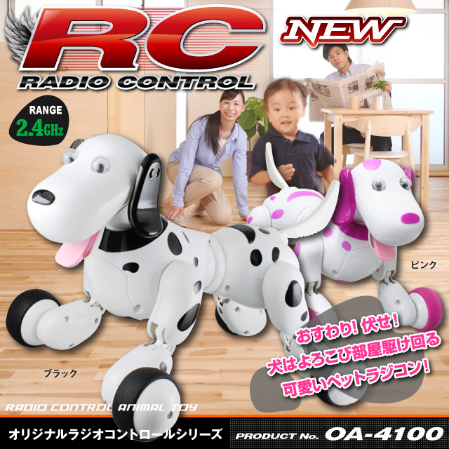 饸 ڥå ˥ޥȥ  ᥷  ܥ󥢥 ץൡǽ smart-dog (OA-4100) 