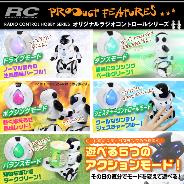 �饸���� ���ܥåȥȥ� �ͷ� 6�����㥤�� ���� ���� ���������㡼����ȥ����� ���� �ܥ����� �ֳ�����⥳���KiB Robot�� (OA-4170)