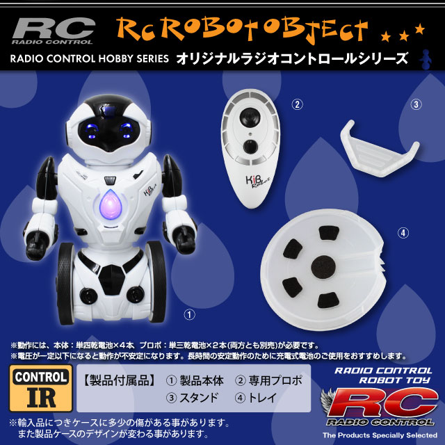 �饸���� ���ܥåȥȥ� �ͷ� 6�����㥤�� ���� ���� ���������㡼����ȥ����� ���� �ܥ����� �ֳ�����⥳���KiB Robot�� (OA-4170)