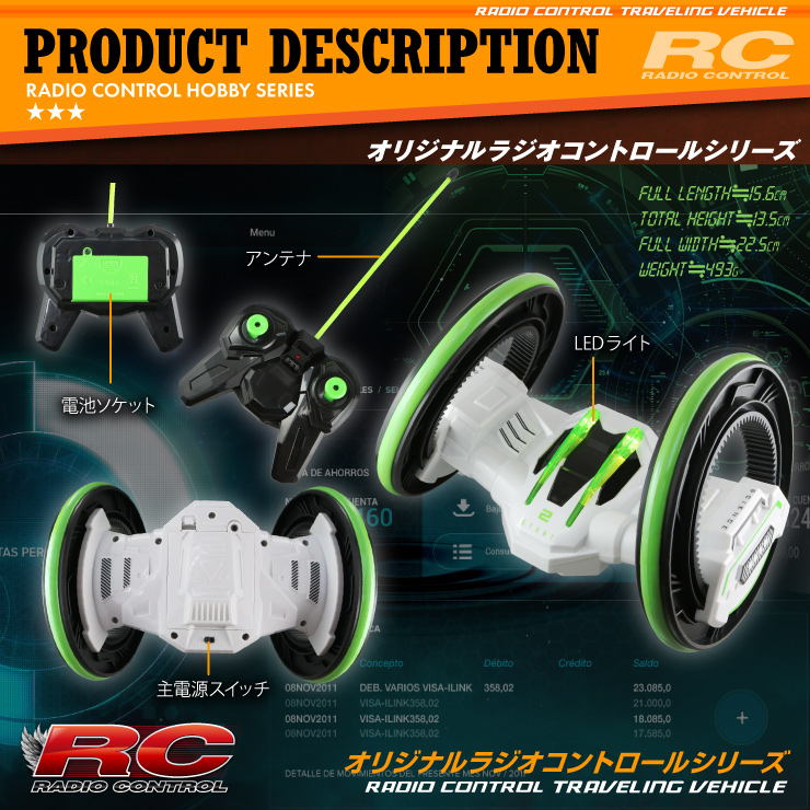 �饸���� ���ط� �������Хå����� 360�륹�ԥ� ��2ROUND STUNT��(OA-685G) ���꡼��