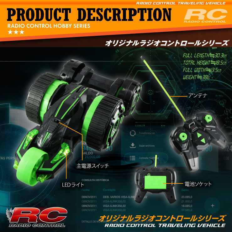 �饸���� 5�ط� �������Хå����� 360�륹�ԥ� �ѷ� ��5ROUND STUNT��(OA-686G) ���꡼��