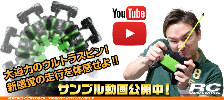 �饸���� 5�ط� �������Хå����� 360�륹�ԥ� �ѷ� ��5ROUND STUNT��(OA-686G) ���꡼��