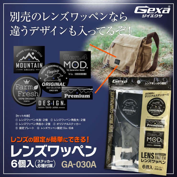 スパイダーズX PRO 小型カメラ 基板完成実用ユニット 防犯カメラ 3.2K 暗視補正 128GB スパイカメラ UT-122 