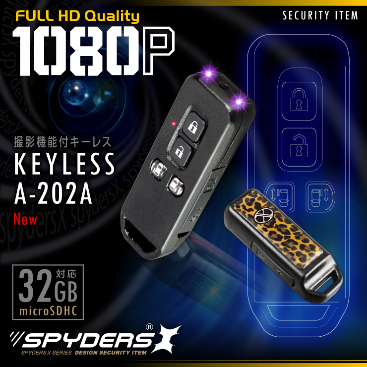 販売価格設定 小型ビデオカメラ キーレス型 スパイダーズx A 2a アニマル Full Hd1080p 赤外線ライト 動体検知 すべての商品 オンスクエア