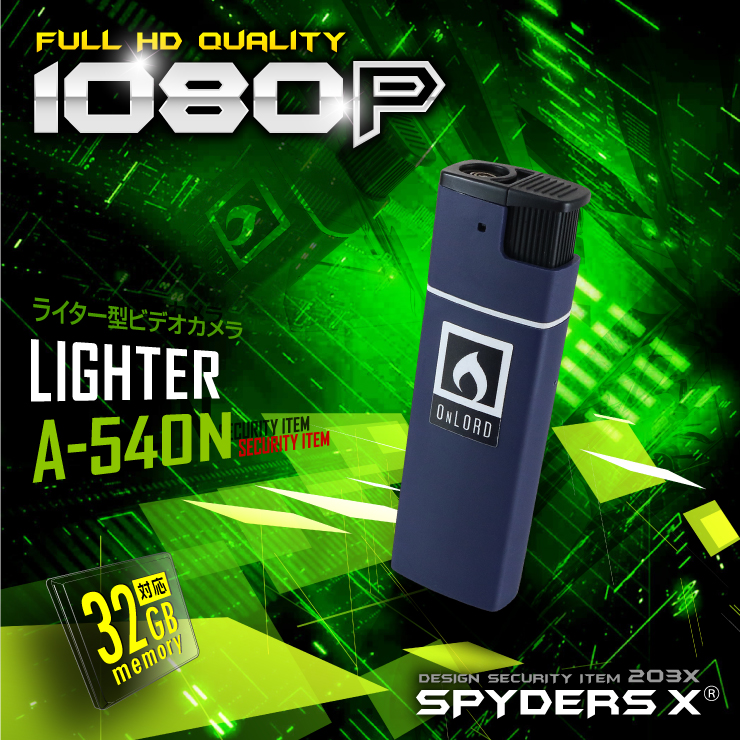 
�������������۾����ӥǥ������ �饤������ ���ѥ������ ���ѥ�������X (A-540N) �ͥ��ӡ� 1080P ��Ǯ�����뼰 �Х��֥졼�����