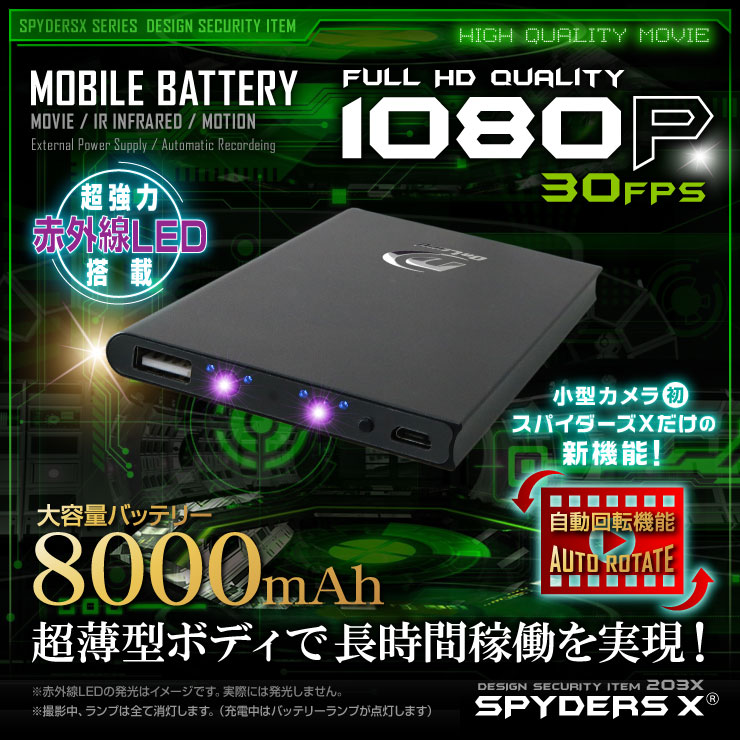 Ŵ﷿ ХХåƥ꡼  ѥXA-612B˥ޥåȥ֥å