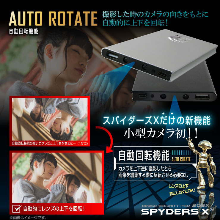 Ŵ﷿ ХХåƥ꡼  ѥXA-612B˥ޥåȥ֥å