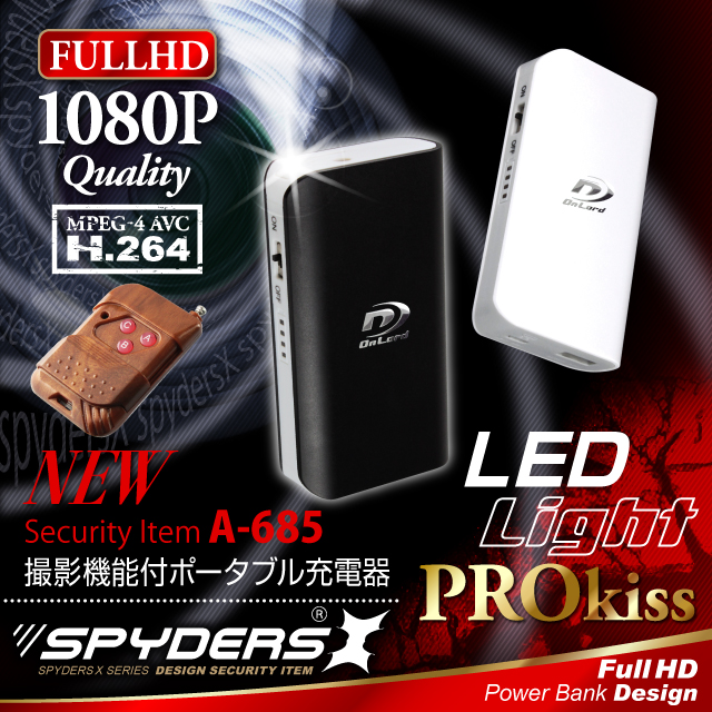 Ŵ﷿ ݡ֥Хåƥ꡼ ѥ ѥX (A-685W)ۥ磻   ȥ ӥǥ 1080P H.264 60FPS LED饤 ĹϿ ⥳