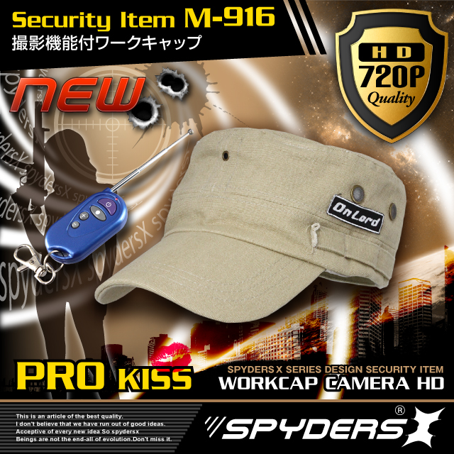 ��������� ���ȥ���� �����ӥǥ������ ����å� ˹�ҷ� ���ѥ������ ���ѥ�������X (M-916) �Х��֥졼����� ��⥳�����