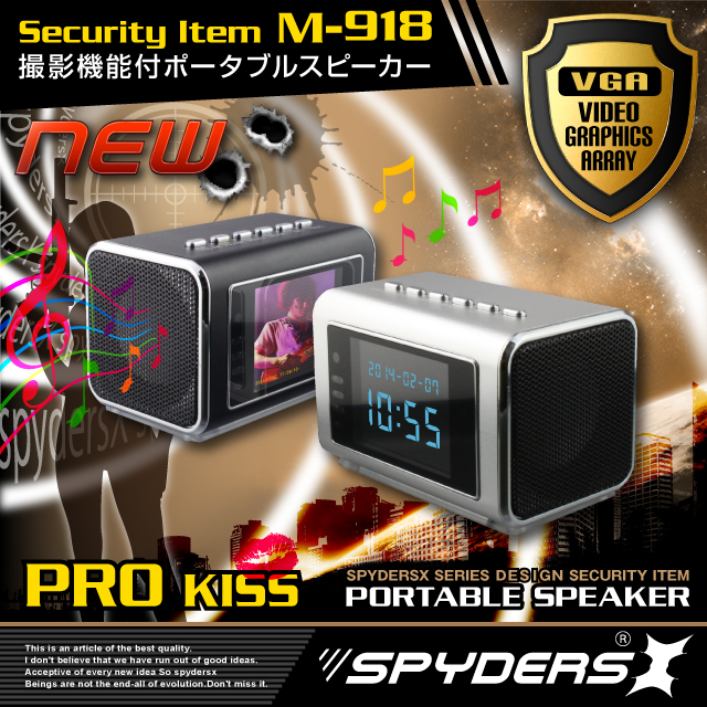 sm shop stuttgart sexgeschichten mp3 sm shop stuttgart sexgeschichten mp3