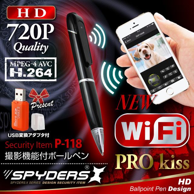 �ھ��������ۥڥ󷿥���� ���ѥ������ ���ѥ�������X (P-118) 720P H.264 Wi-Fi��� ���ޥ���³ �ͥåȥ����³