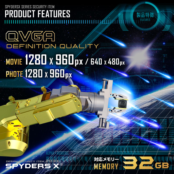 ���ѥ�������X ��������� �ӥǥ�������˥å� ���ȥ���� ư�θ��� �ߥ˥����� ���ѥ������ U-201
