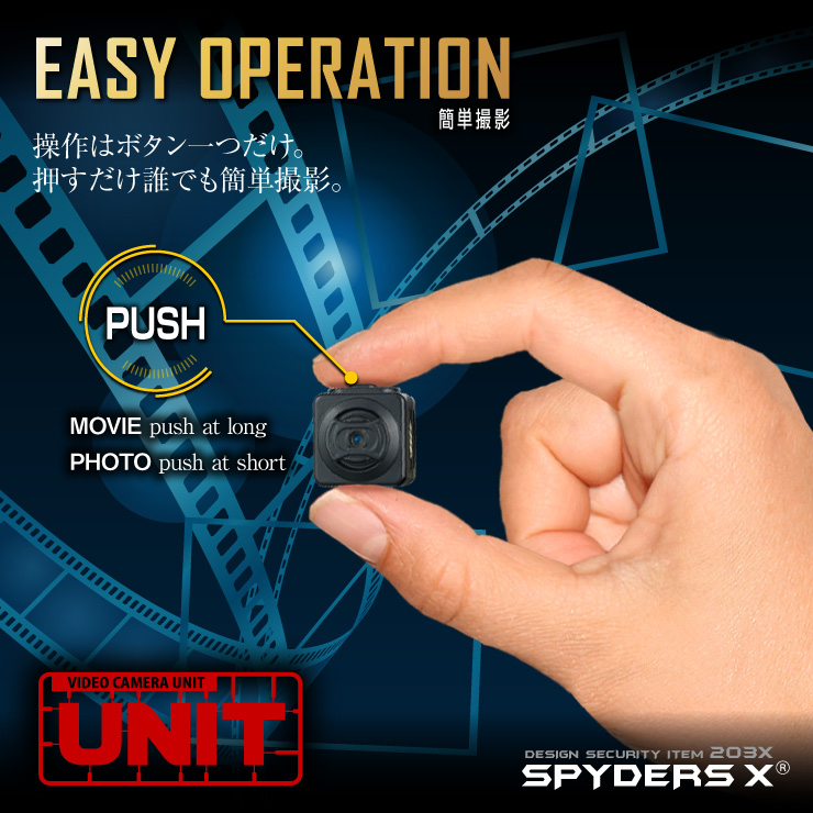 ���ѥ�������X ��������� �ӥǥ�������˥å� ���ȥ���� ư�θ��� �ߥ˥����� ���ѥ������ U-201
