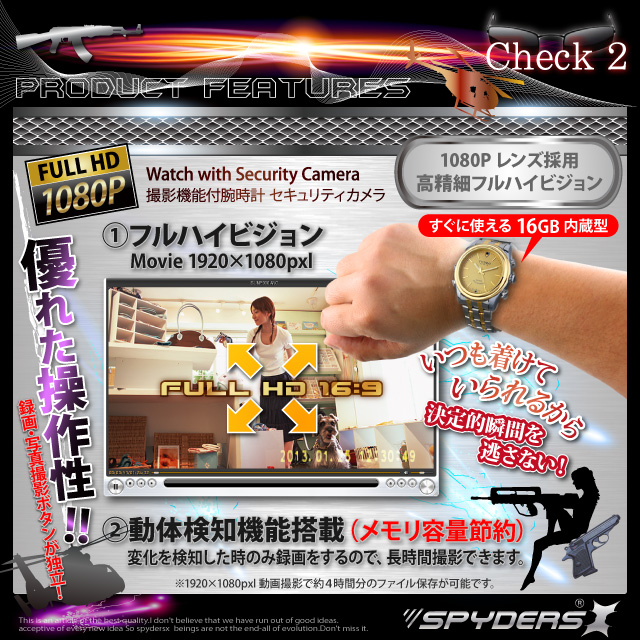�ӻ��׷� ���ѥ������ ���ѥ�������X (W-771) �ե�ϥ��ӥ���� ư�θ��� 16GB��¢