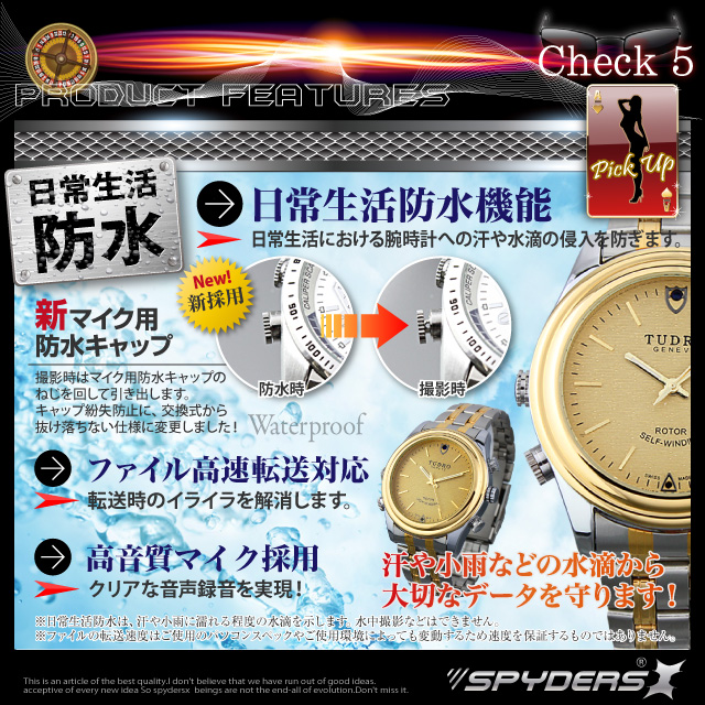 �ӻ��׷� ���ѥ������ ���ѥ�������X (W-771) �ե�ϥ��ӥ���� ư�θ��� 16GB��¢