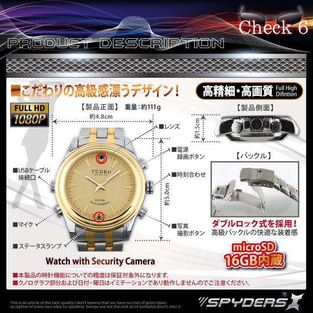 �ӻ��׷� ���ѥ������ ���ѥ�������X (W-771) �ե�ϥ��ӥ���� ư�θ��� 16GB��¢