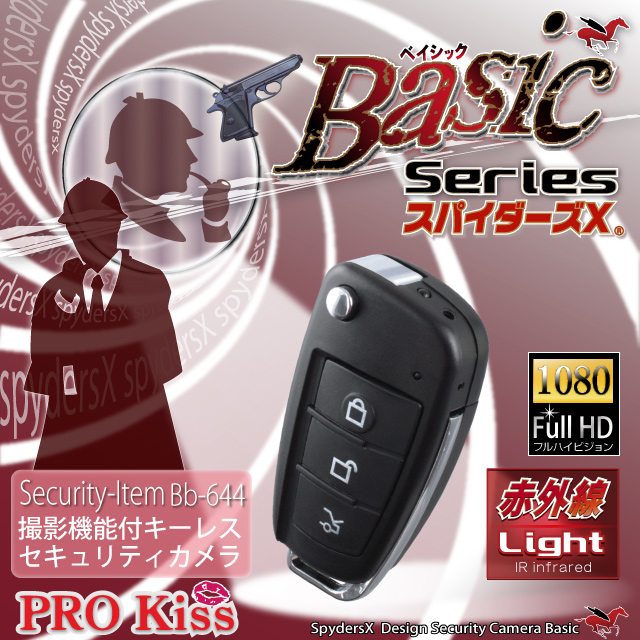 쥹 ѥ ѥX Basic (Bb-644) 
 ȥ ӥǥ 1080P ֳ饤 ưθ Ÿ
