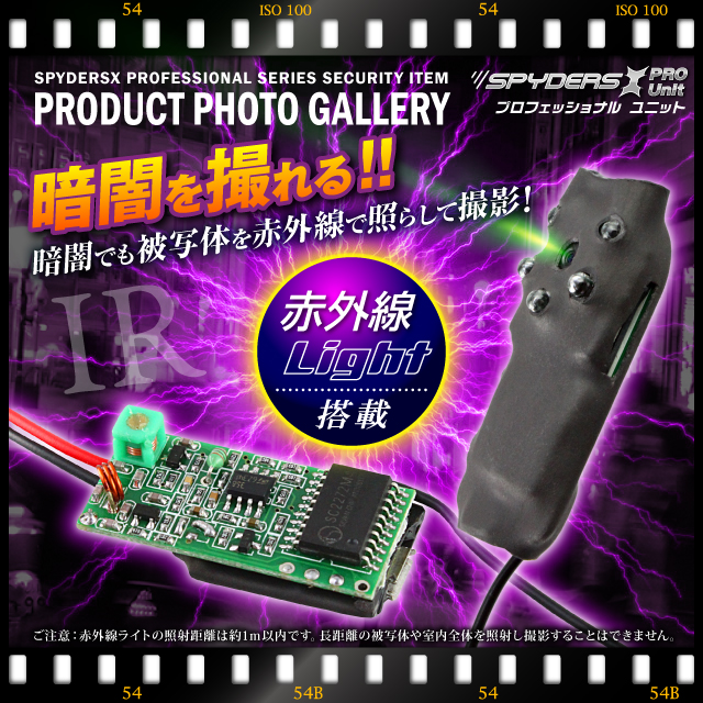  ȥ ӥǥ Ĵѥ˥å ѥ ѥX PRO (UT-104) ֳ饤 Ÿ Хåƥ꡼³