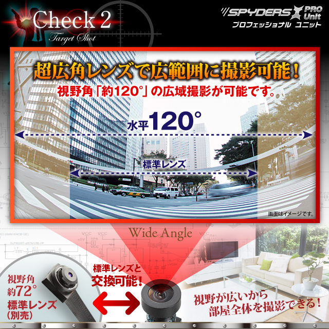 小型カメラ 基板完成実用ユニット スパイカメラ スパイダーズX PRO (UT-107W) 小型ビデオカメラ 防犯カメラ 1080P フルハイ高画質 アンサーバックリモコン ワイドレンズ