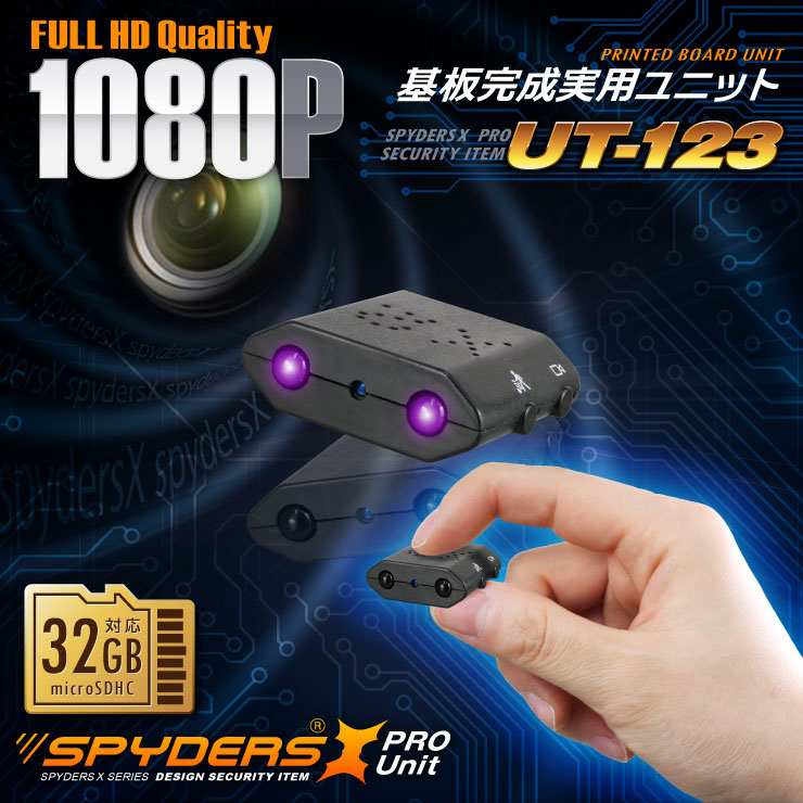 ѥX PRO  Ĵѥ˥å ȥ 1080P ֳ ѥ UT-123

