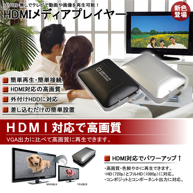 �ѥ�������յ��� ���ѥ��ѥ������ƥ� FULL HD 1080P ��⥳�����