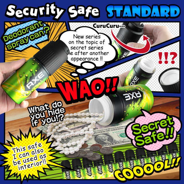  SPECIAL! ŸĹåץǥ Ǽ եƥܥåSECRET SAFE åȥա(OA-379) Surge Protector ꥫ󻨲 ƹľ͢ ʤݴ
