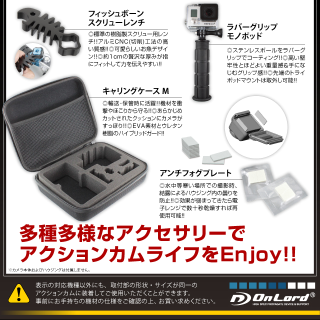 GoPro(ץ)ߴ 200狼鸷ꥸʥ륢꡼å ɡإӥ󥰥åȡ(AS-001) ӥ󥰤ɬܤʥƥॻå