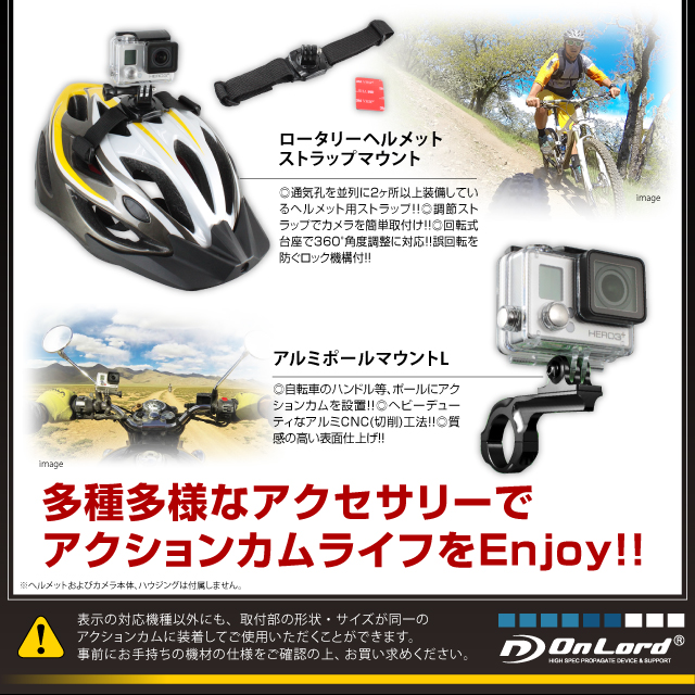 GoPro(ץ)ߴ 200狼鸷ꥸʥ륢꡼å ɡإ饤åȡ(AS-003) ž֡Хɬܤʥƥॻå