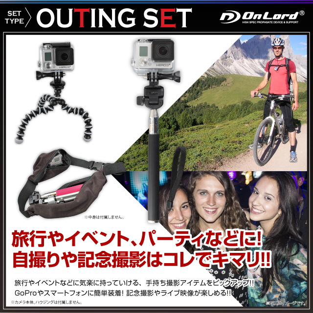 GoPro(ץ)ߴ 200狼鸷ꥸʥ륢꡼å ɡؤФåȡ(AS-004) 䵭ǰƤɬܥƥॻå