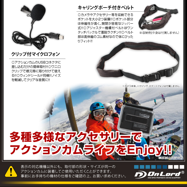 GoPro(ץ)ߴ 200狼鸷ꥸʥ륢꡼å ɡؤФåȡ(AS-004) 䵭ǰƤɬܥƥॻå