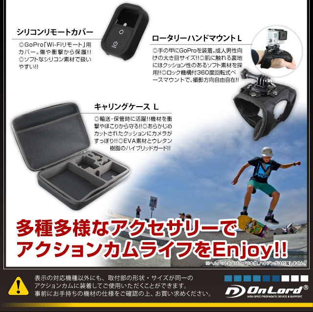 GoPro(ץ)ߴ 200狼鸷ꥸʥ륢꡼å ɡإƥ֥åȡ(AS-005) ƥ֤˳ڤिɬܥƥॻå