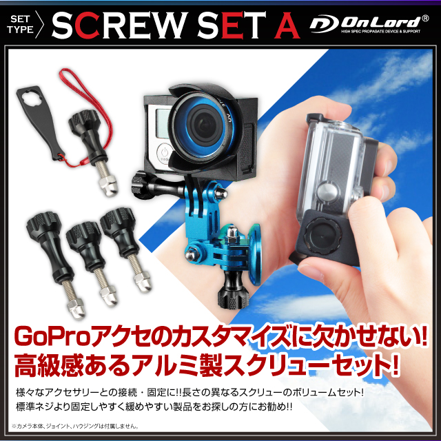 GoPro(ץ)ߴ 200狼鸷ꥸʥ륢꡼å ɡإ塼å A(AS-006) ꡼Υޥ˷礫ʤɬܤʥƥॻå