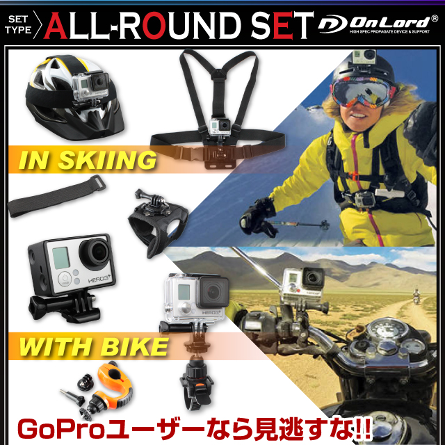 GoPro(ץ)ߴ 200狼鸷ꥸʥ륢꡼å ɡإ饦ɥåȡ(AS-008) ɬܥ夷ƥॻå