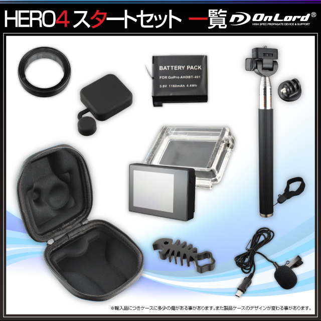 GoPro(ץ)ߴ 200狼鸷ꥸʥ륢꡼å 
ɡHERO4 ȥåȡ(AS-013)