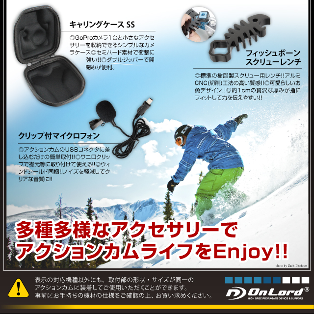 GoPro(ץ)ߴ 200狼鸷ꥸʥ륢꡼å 
ɡHERO4 ȥåȡ(AS-013)