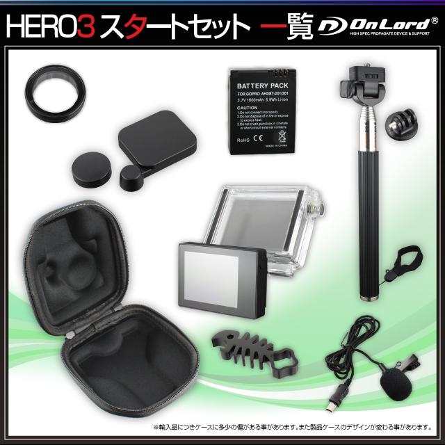 GoPro(ץ)ߴ 200狼鸷ꥸʥ륢꡼å ɡHERO3 ȥåȡ(AS-015)