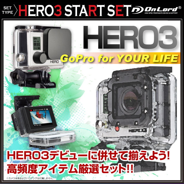 GoPro(ץ)ߴ 200狼鸷ꥸʥ륢꡼å ɡHERO3 ȥåȡ(AS-015)