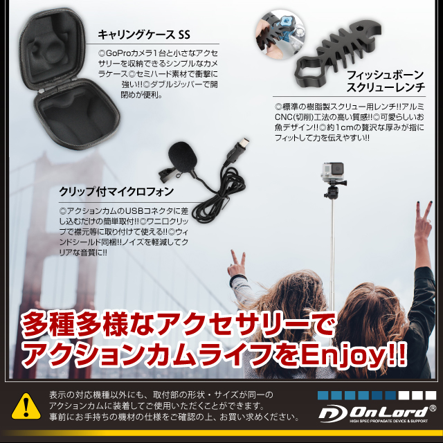 GoPro(ץ)ߴ 200狼鸷ꥸʥ륢꡼å ɡHERO3 ȥåȡ(AS-015)