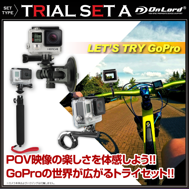 GoPro(ץ)ߴ 200狼鸷ꥸʥ륢꡼å ɡإȥ饤륻å A(AS-017)