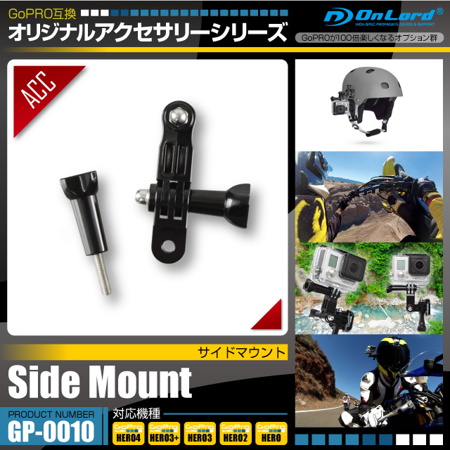 GoPRO(ץ)ߴ ꥸʥ륢꡼꡼ ɡإɥޥȡ(GP-0010) GoProޥȥ¿Ჽ