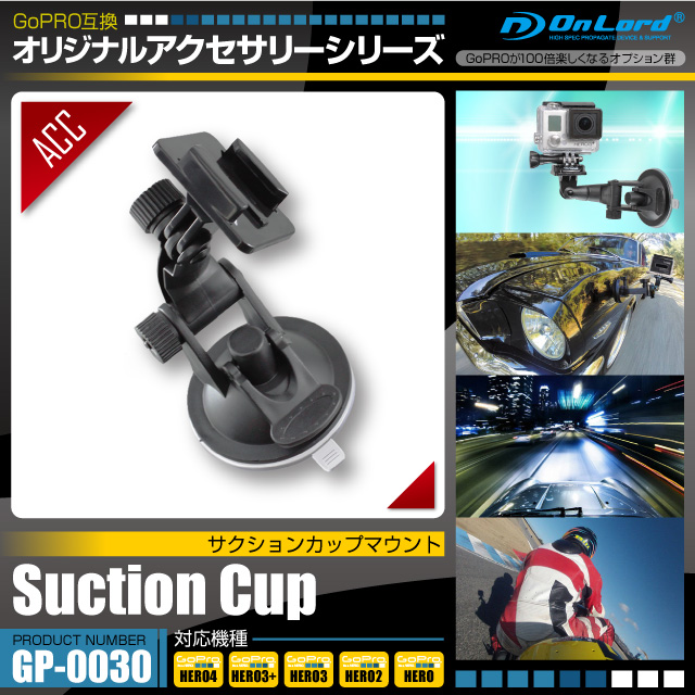 GoPRO(ץ)ߴ ꥸʥ륢꡼꡼ ɡإ󥫥åץޥȡ(GP-0030) °䥬饹ʿ̤˶ϤʵפǸ