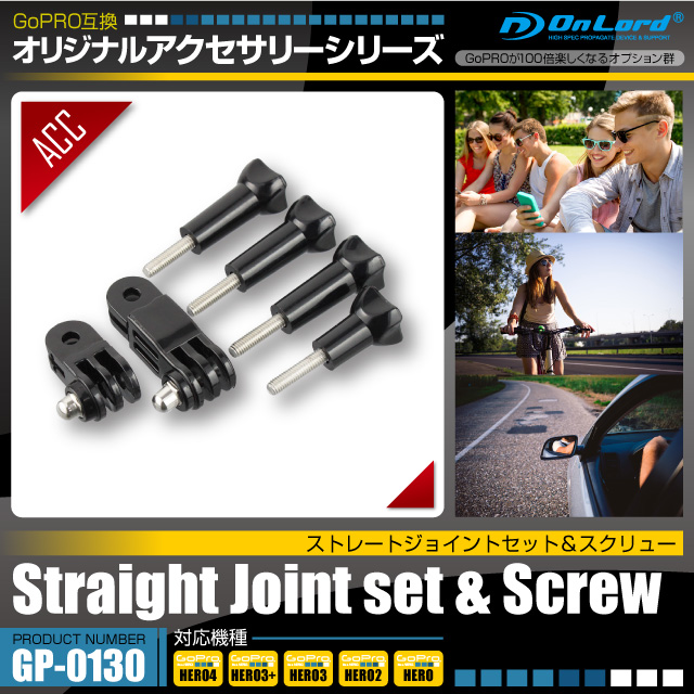 GoPRO(ץ)ߴ ꥸʥ륢꡼꡼ ɡإȥ졼ȥ祤ȥåȡ塼(GP-0130) GoProθ٤ʤɼͳĴᡦֲǽ