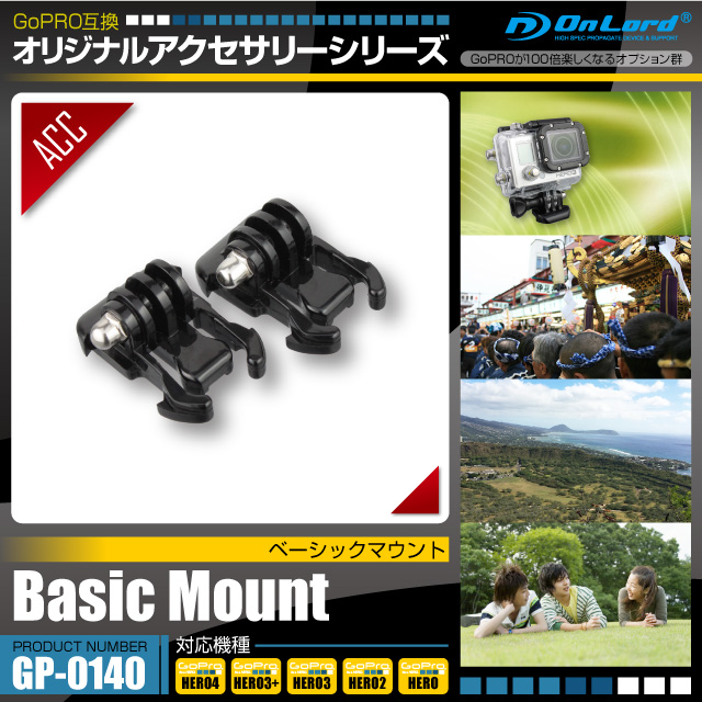 GoPRO(ץ)ߴ ꥸʥ륢꡼꡼ ɡإ١åޥȡ(GP-0140) ɸƱ 2ĥå