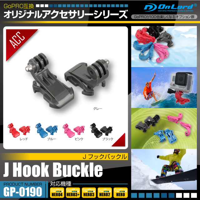 GoPRO(ץ)ߴ ꥸʥ륢꡼꡼ ɡJեåХå(GP-0190) å꡼Хåб 2ĥå