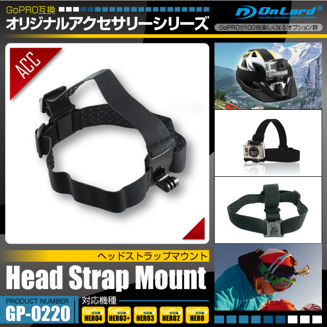 GoPRO(ץ)ߴ ꥸʥ륢꡼꡼ ɡإإåɥȥåץޥȡ(GP-0220) Ƭ˸ 