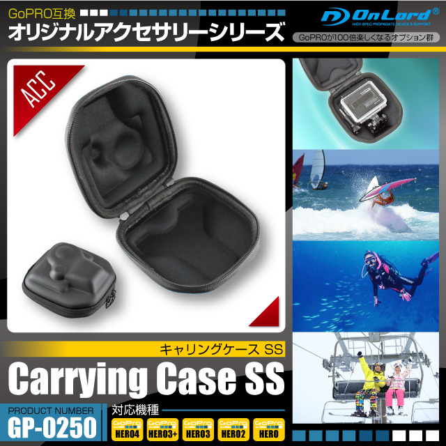 GoPRO(ץ)ߴ ꥸʥ륢꡼꡼ ɡإ󥰥 SS(GP-0250) 餬ԥåޤ륳ѥȥ