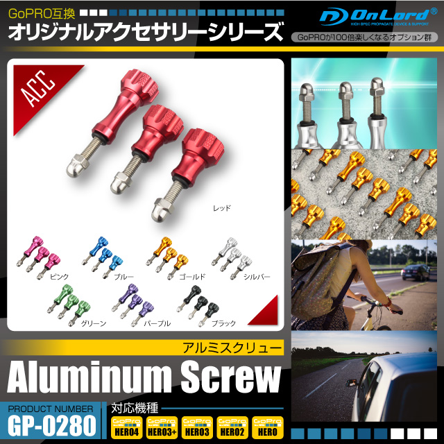 GoPRO(ץ)ߴ ꥸʥ륢꡼꡼ ɡإߥ塼(GP-0280) ں﹩ˡˤϴǼι⤤ͥ